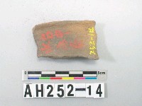 藏品(紅色細砂陶)的圖片